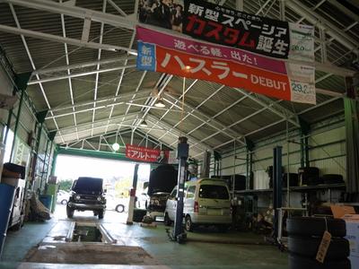 整備・修理・塗装・板金