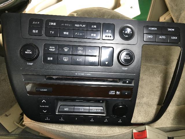 エルグランド E51 中古オーディオ交換を致しました。|グーネットピット