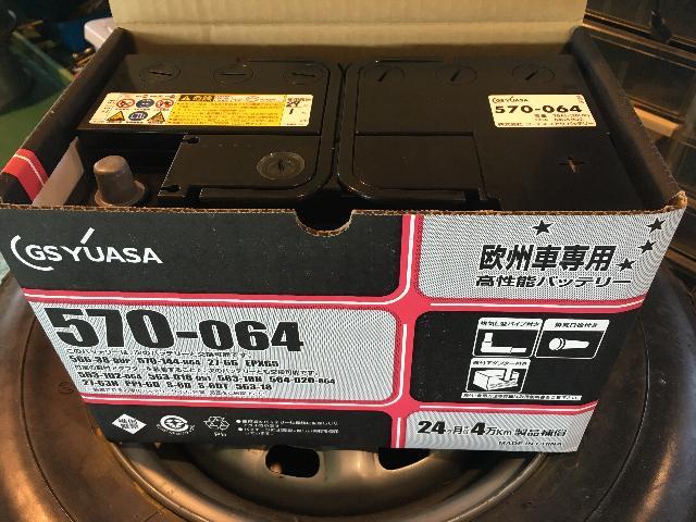 GooPitよりアウディ A3  バッテリー交換をいたしました。