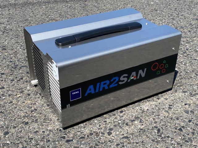 Goopitより　岐阜県　大垣市　ホンダ　N-BOXカスタム　ターボ　室内クリーニング　Air2SAN 除菌消臭　致しました。