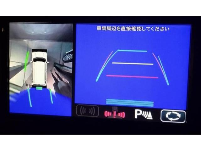 新着の作業実績