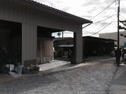 （株）ボディショップタジマ5