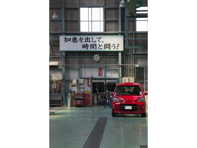 （株）新和自動車9