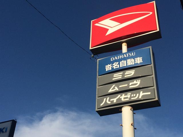 沓名自動車（株）2
