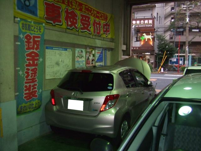 有限会社　灘谷モータース4