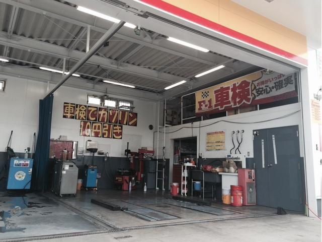 （株）ダイヤ昭石　セルフ高麗川ＳＳ