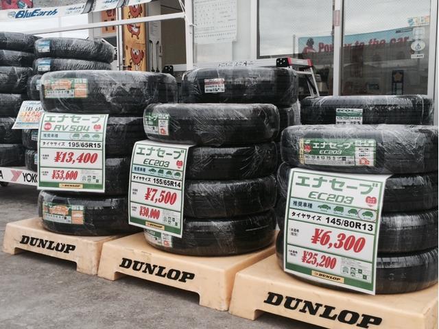 （株）ダイヤ昭石　セルフ高麗川ＳＳ6