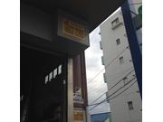 有限会社　トユダモータース4