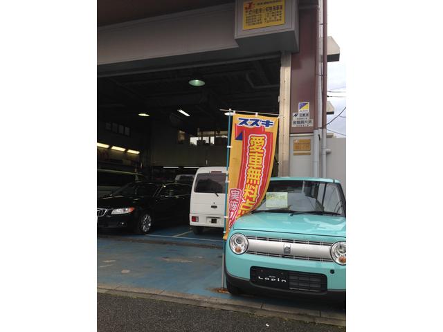 有限会社　トユダモータース3