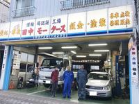 東京都の電装系修理対応の整備工場を検索 グーネットピット 東京都の電装系修理対応の整備工場を検索 グーネットピット
