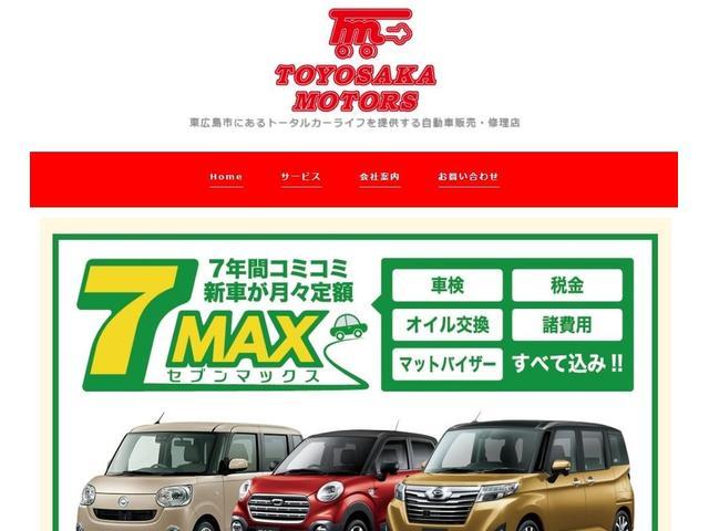 ゼファー　車検【東広島市　三次市　安芸高田市で持込でのパーツ取付・タイヤ交換・オイル交換・車検と言えば　豊栄モータース　へお任せください！！】