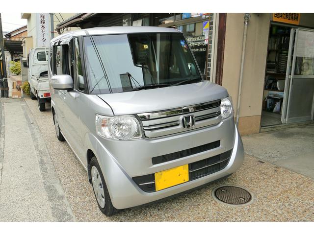 下取り車　中古車　京都市　西京区　桂