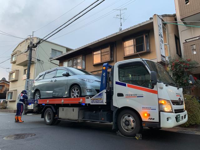 京都市　西京区　桂　事故　レッカー　引き受け