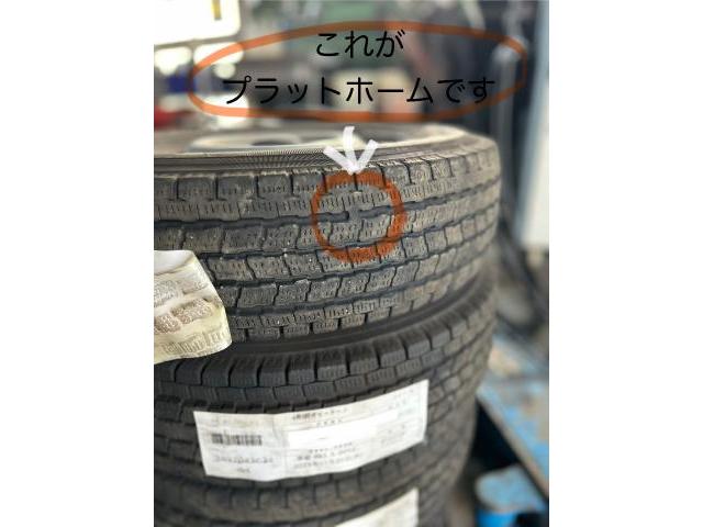 新着の作業実績