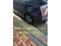 新着の作業実績