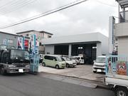 （有）田中モータース2