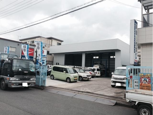 （有）田中モータース2