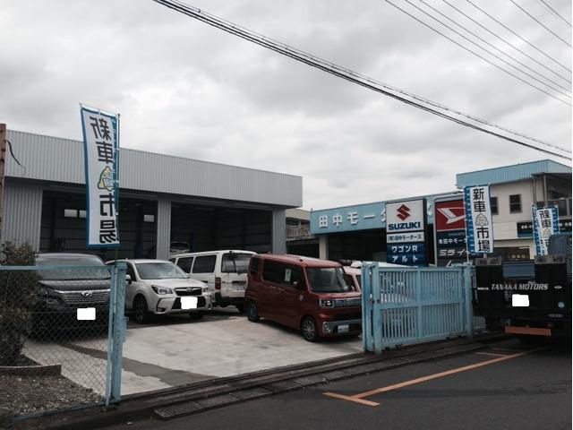 （有）田中モータース3