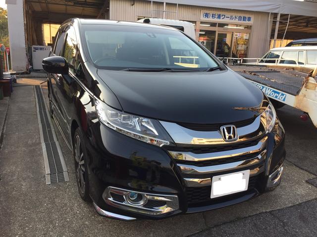 ホンダオデッセイ　ネオチューン施工　多治見市からのお客様。
