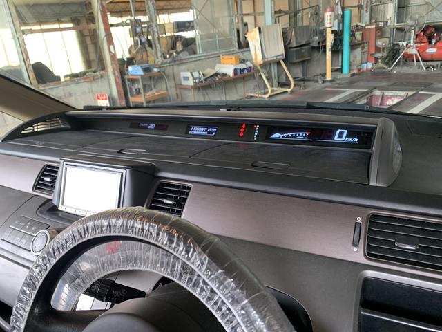 ホンダステップワゴン　メーター交換　安城市からのお客様。
