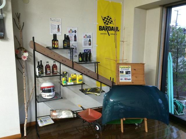 イズミオートサービス5