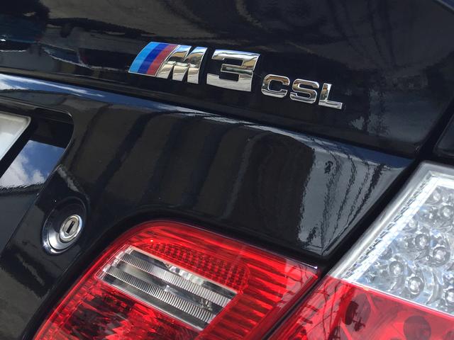 BMW E46 M3 ルーフ スポイラー カーボン 補修【京田辺市】