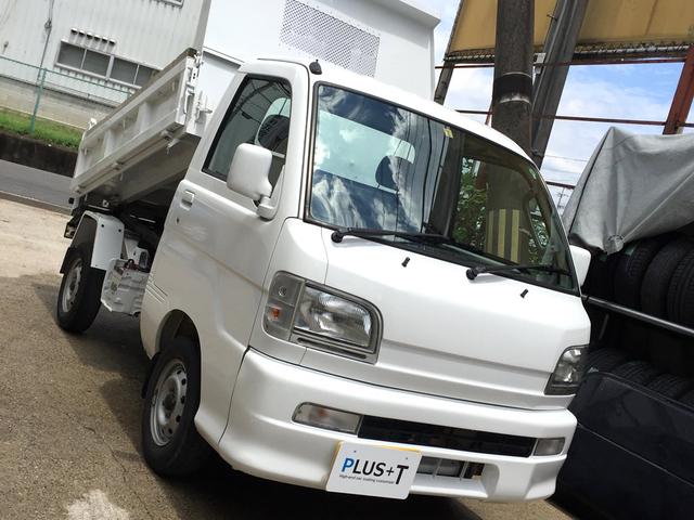 ダイハツ ハイゼット ダンプ 全塗装 修理 ペイント【京田辺市】