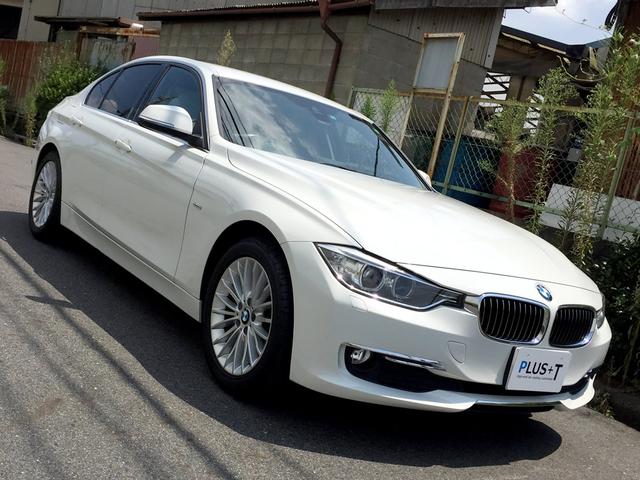BMW F30 リアバンパー 修理 ペイント【京田辺市】