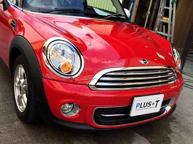 MINI R56 フロントバンパー 修理 ペイント【京田辺市】