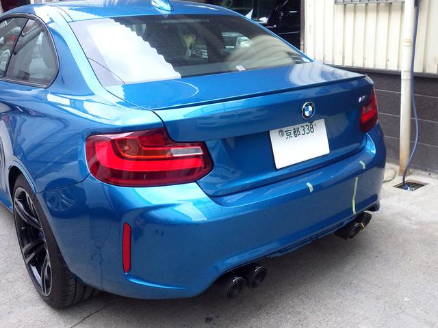 BMW F22 M2 リアバンパー マフラー 鈑金 塗装 ペイント 修理 キズ ヘコミ 【京田辺市】