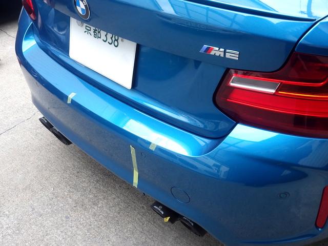 BMW F22 M2 リアバンパー マフラー 鈑金 塗装 ペイント 修理 キズ ヘコミ 【京田辺市】