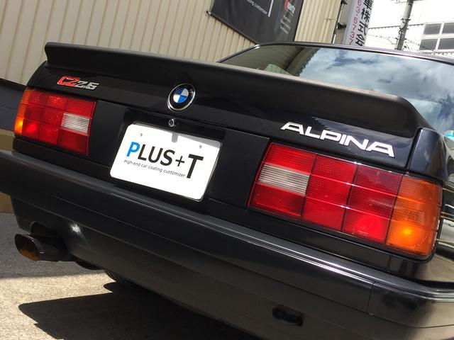 BMW E30 3シリーズ ALPINA アルピナ クォーツ ガラス コーティング 【京田辺市】