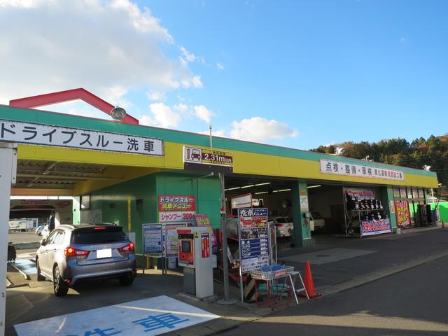 （株）栗っこライフサービス　ツインポート築館ＳＳ2