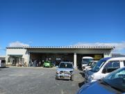 有限会社　野家鈑金塗装工場