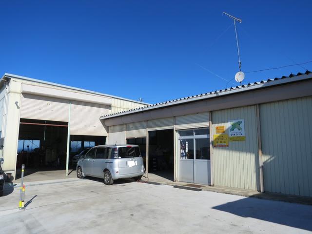 後藤自動車整備工場