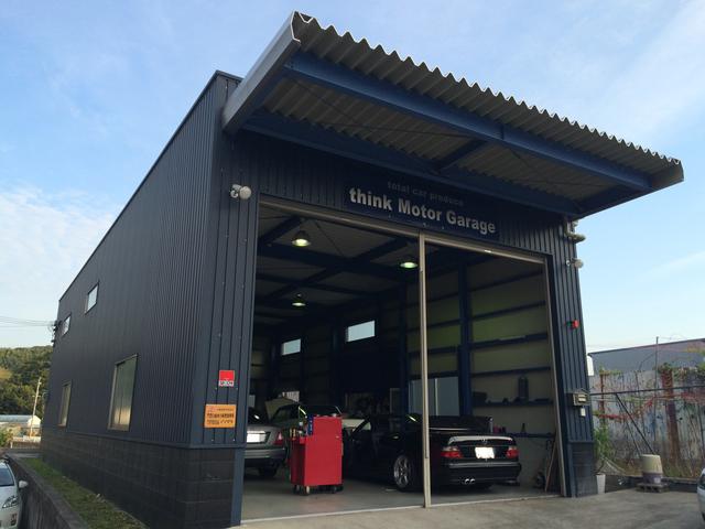 total car produce think Motor