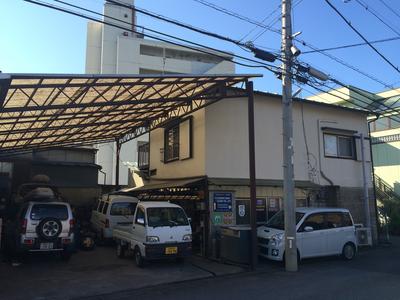 有限会社 和田自動車整備工場の画像