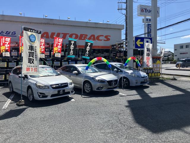 オートバックスカーズ 茂原高師店 サービス紹介の2つ目