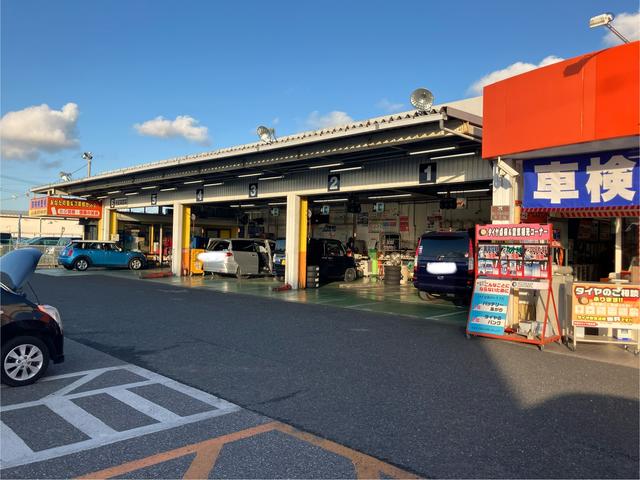 オートバックスカーズ 茂原高師店 サービス紹介の6つ目