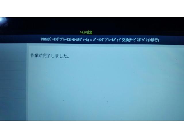 岩出市　和歌山市　紀の川市　車検　修理　板金　カスタム　ナビ　オーディオ　持ち込みパーツ取り付け　タツミモータース　ランドローバー　イヴォーグ　LV2A　リヤパッド交換