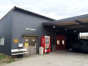 オートワークス