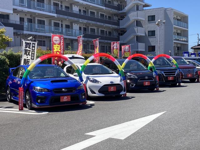 オートバックス 大和店 サービス紹介の6つ目