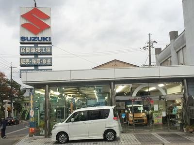 三星自動車の画像