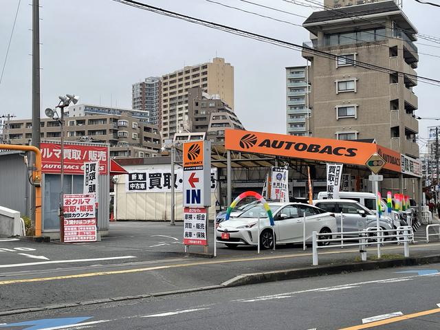 オートバックス相模原店　（株）アイエー(1枚目)