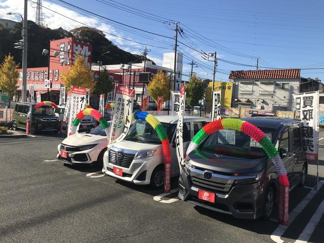 オートバックス 横須賀佐原店(株)アイエー(1枚目)