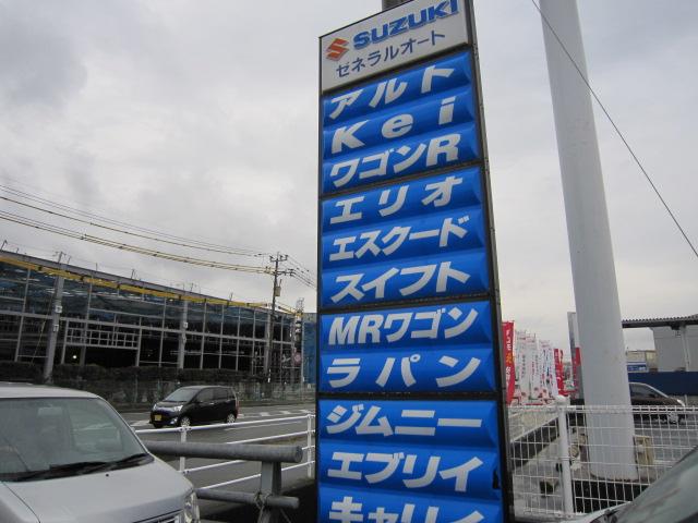 ゼネラルオート3