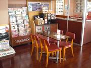 車販・車検のイグチ　入間店6