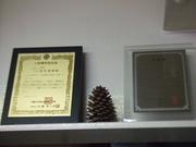 お車の事なら何でもお任せ下さい！