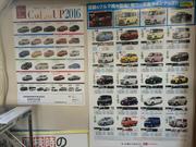 各種新車も取り扱っております！