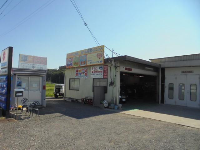 （株）カーボディショップ長谷部